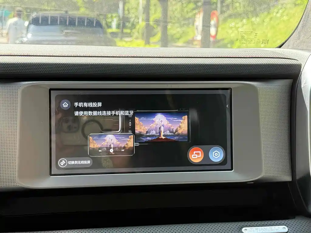 JETOUR SHANHAI T2 2024