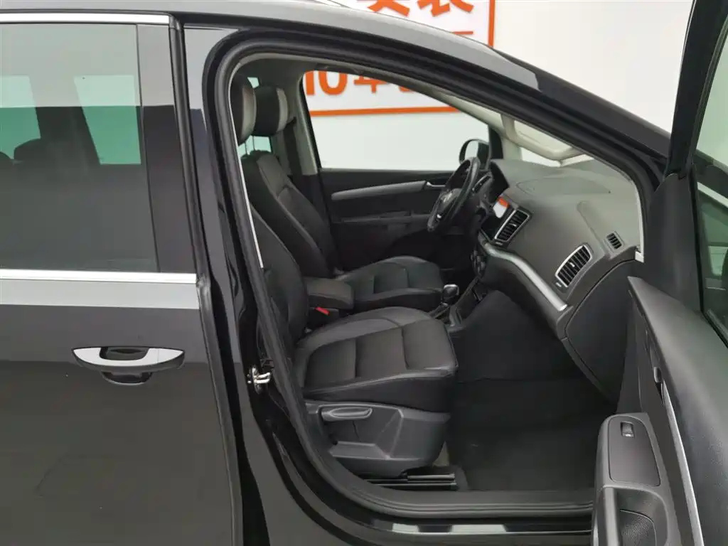 VOLKSWAGEN SHARAN 2018