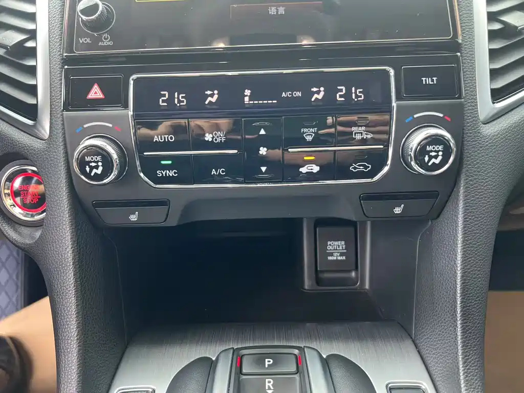 HONDA AVANCIER 2023