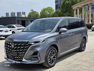 Заказать ROEWE IMAX8 NEW ENERGY