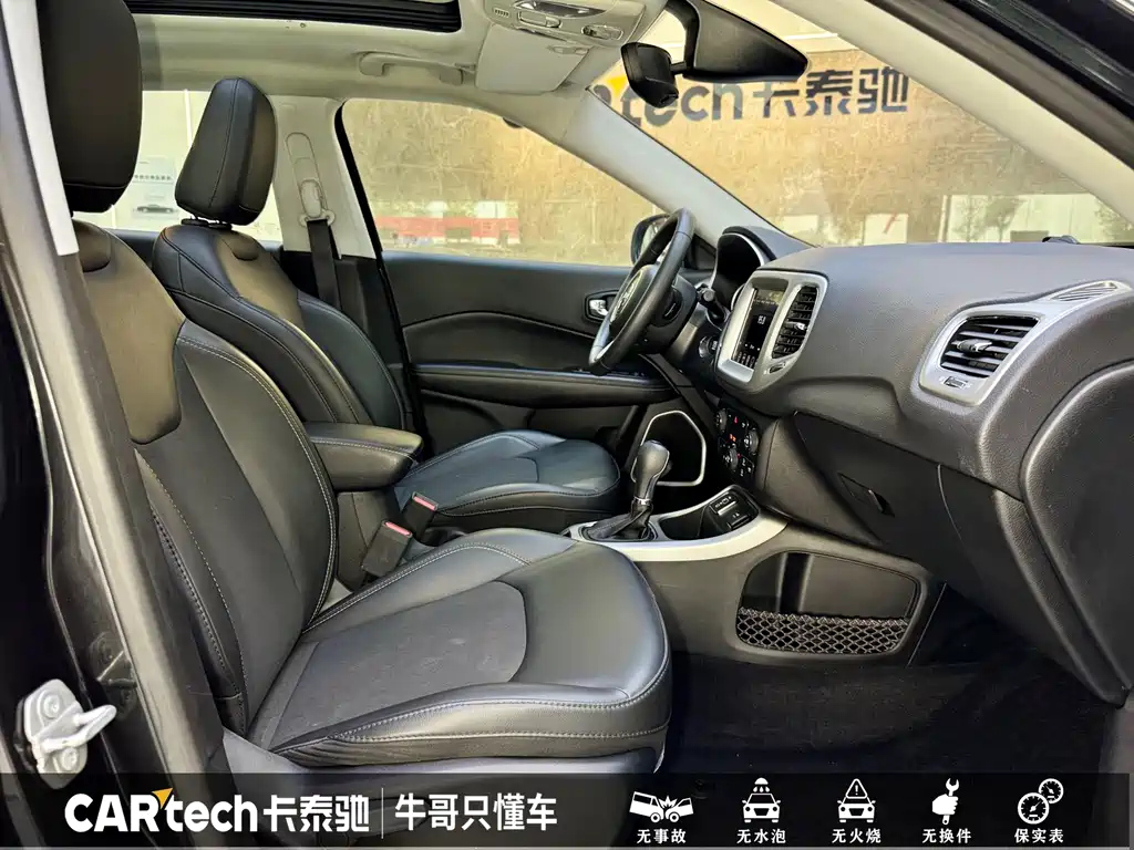 JEEP COMPASS 2020