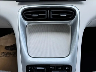 GEELY AUTO XINGYUAN 2024 YEAR 310KM YOUTH EDITION 2025