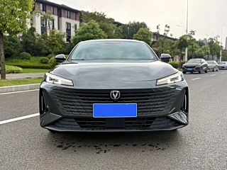 CHANGAN YIDA  2023
