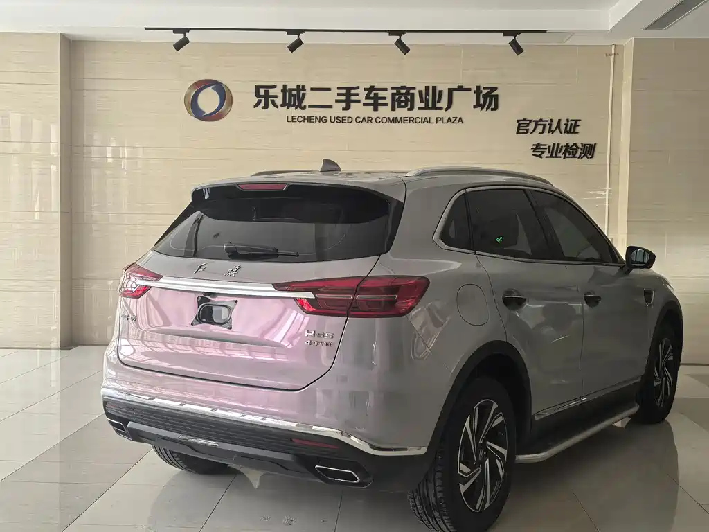 HONGQI HS5 2023