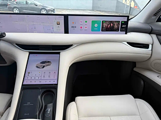 IM LS6  2023 YEAR MAX STANDARD EDITION 2023
