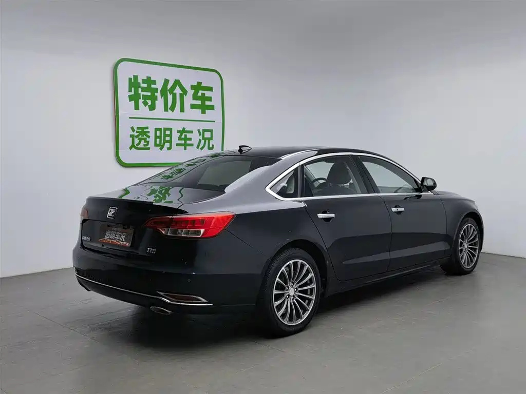 ZOTYE Z700 2016