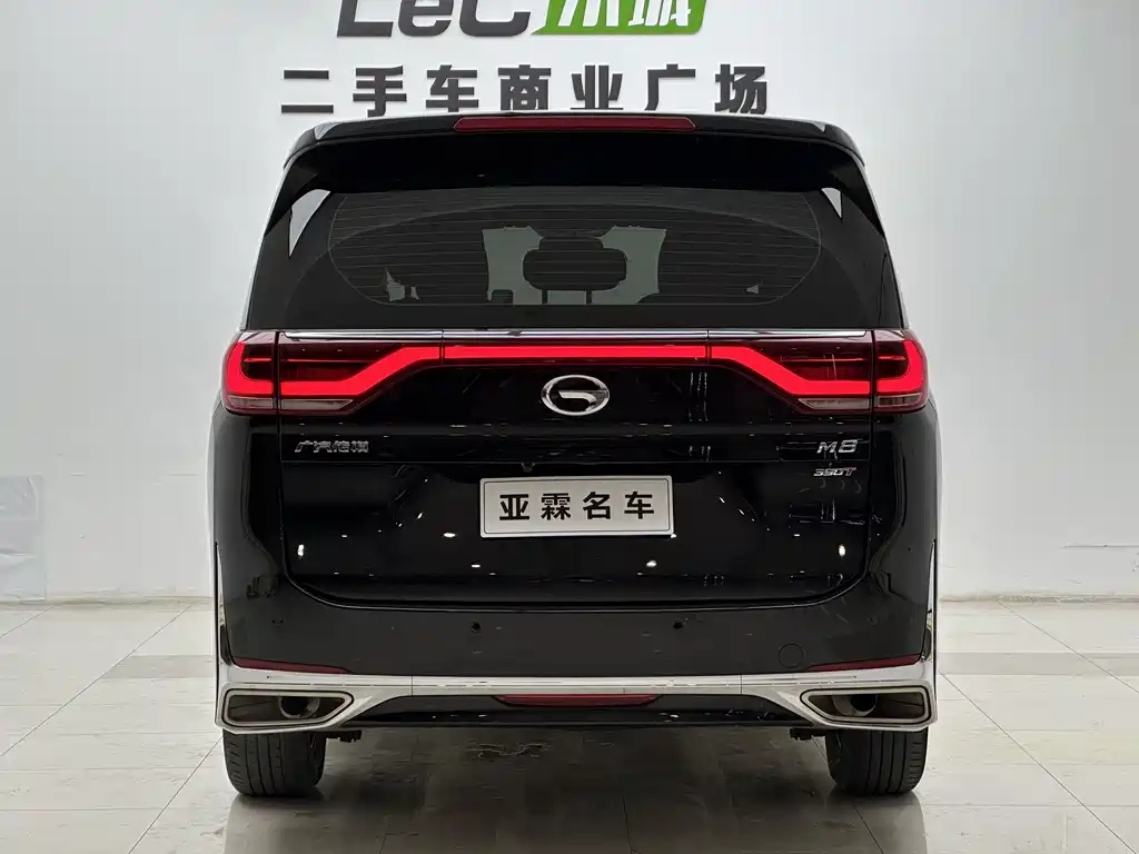 TRUMPCHI M8 2023