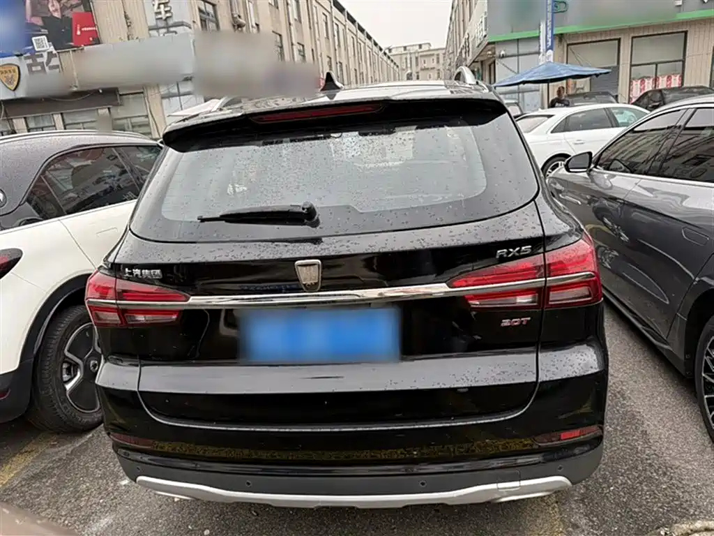ROEWE RX5 2018