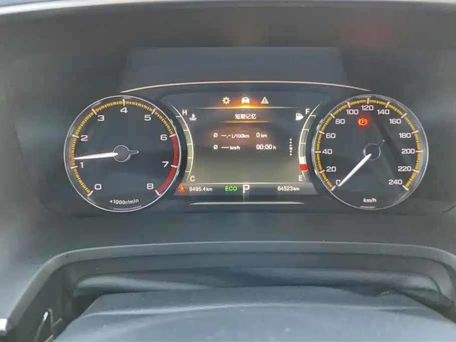 TRUMPCHI M8 2021
