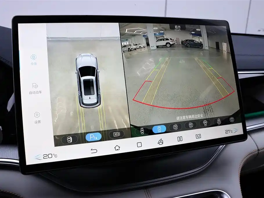 BYD SONG PLUS NEW ENERGY 2024