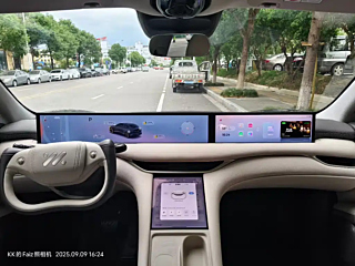 IM LS6  2025 YEAR  RANGE  SMART EDITION 2025