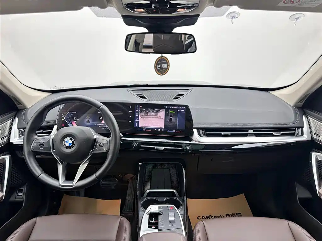 BMW X1 2024