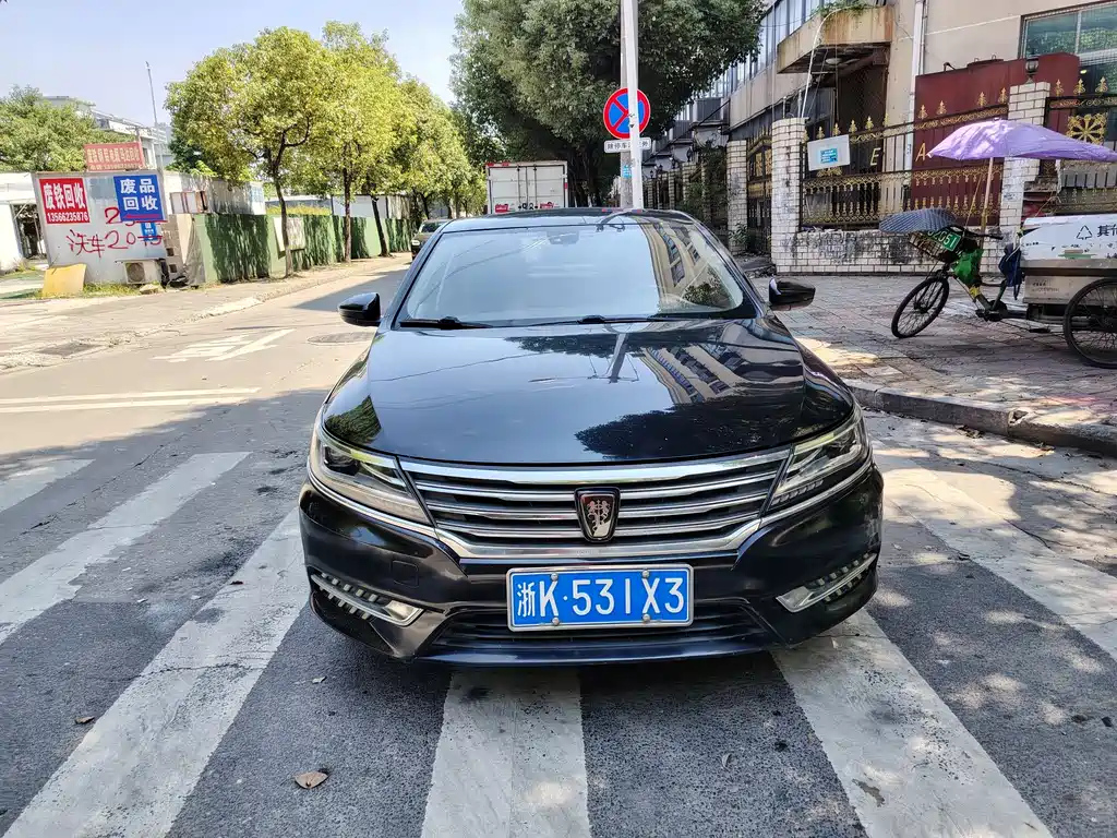 ROEWE I6 2017