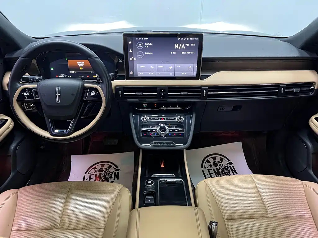 LINCOLN ADVENTURER 2021