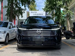 Заказать NISSAN OTHER