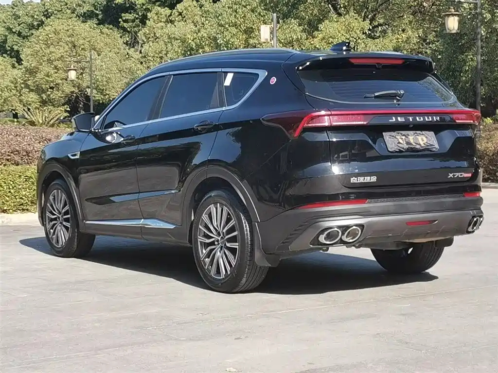 JETOUR X70 PLUS 2023