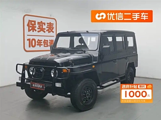 BAIC 212 CLASSIC  2020 YEAR 2.4T 2020