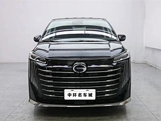 TRUMPCHI E9 2025