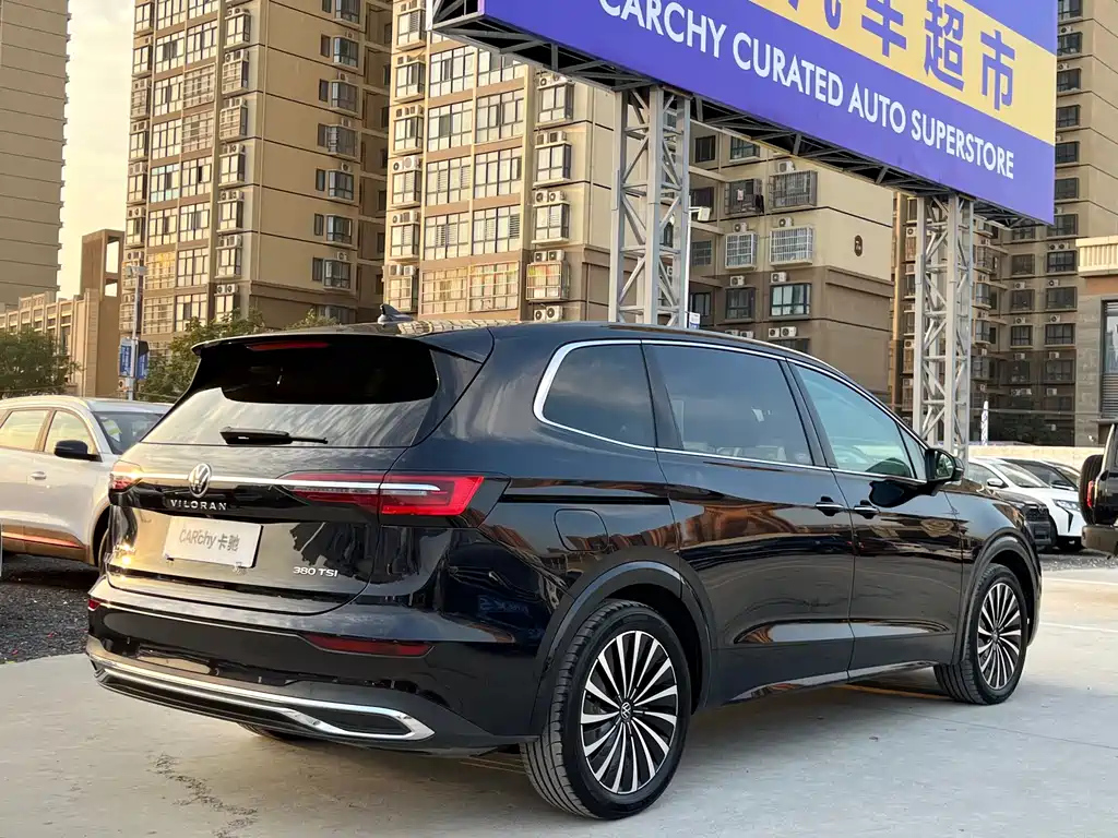 VOLKSWAGEN VILORAN 2024