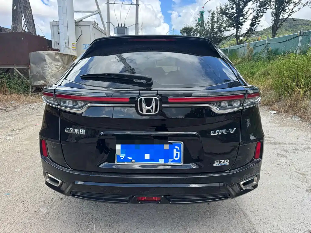 HONDA UR-V 2020