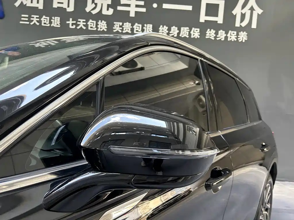 LINCOLN ADVENTURER 2022