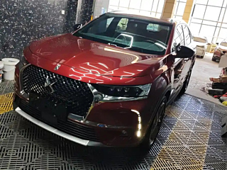 Заказать DS 7