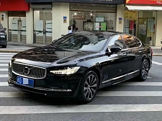 VOLVO S90 2020