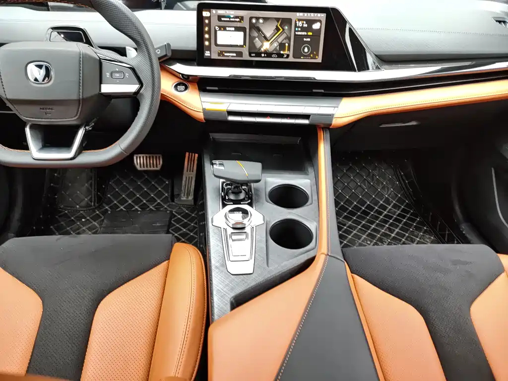 CHANGAN UNI-V 2023