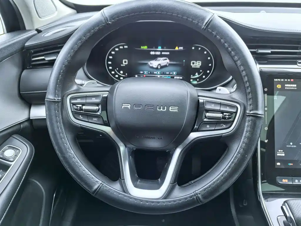 ROEWE RX5 MAX 2019
