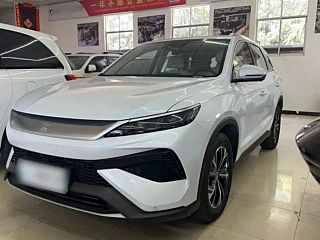 Купить