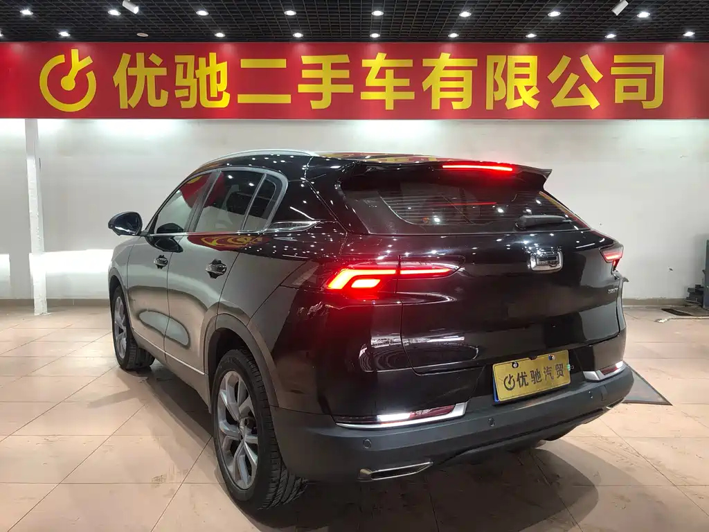 QOROS 7 2020