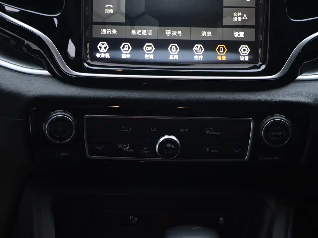 JEEP BIG 指挥官 2021