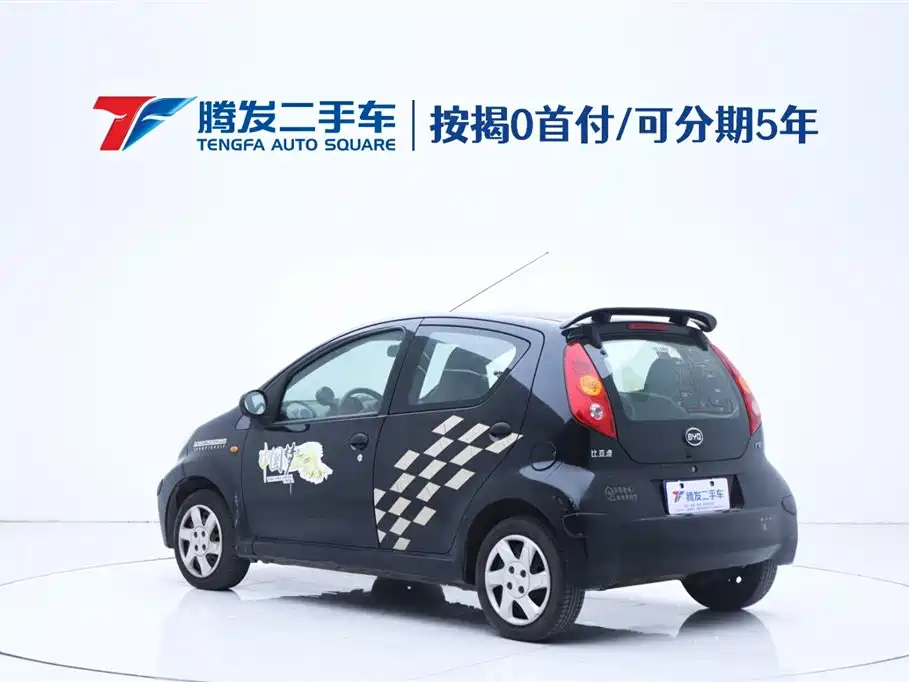 BYD F0 2012