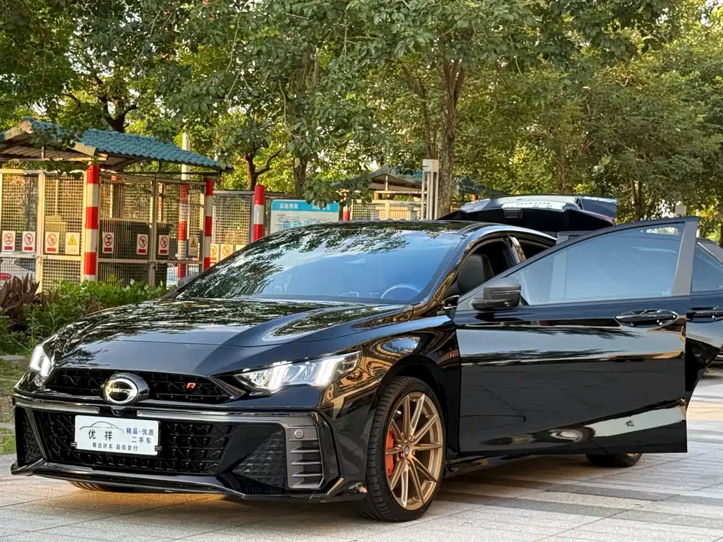 TRUMPCHI EMPOW 2023