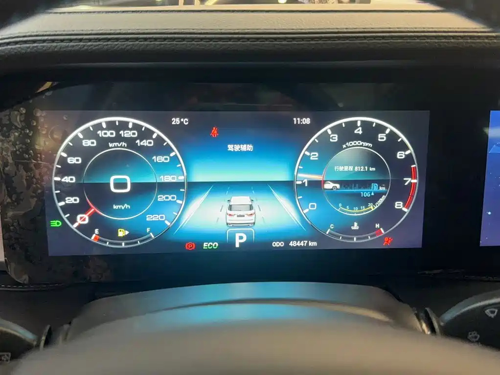 JETOUR X90 PLUS 2023