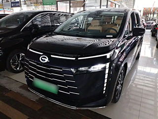 TRUMPCHI E8 NEW ENERGY
