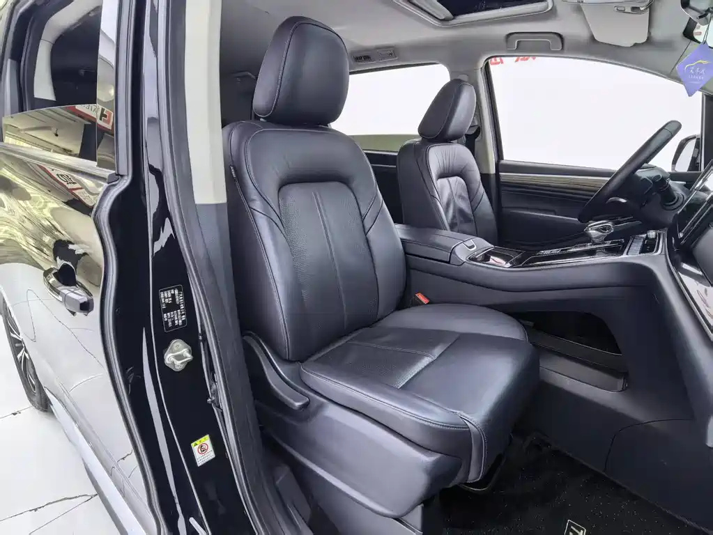 TRUMPCHI M8 2021