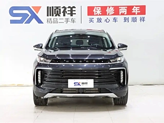 EXEED 凌云 2023