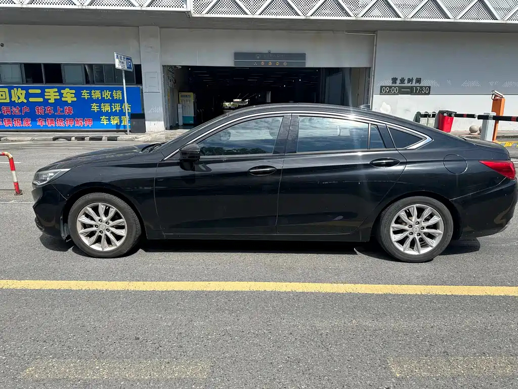 HONGQI H5 2018
