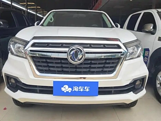 DONGFENG SHARP &#39568;6 2020
