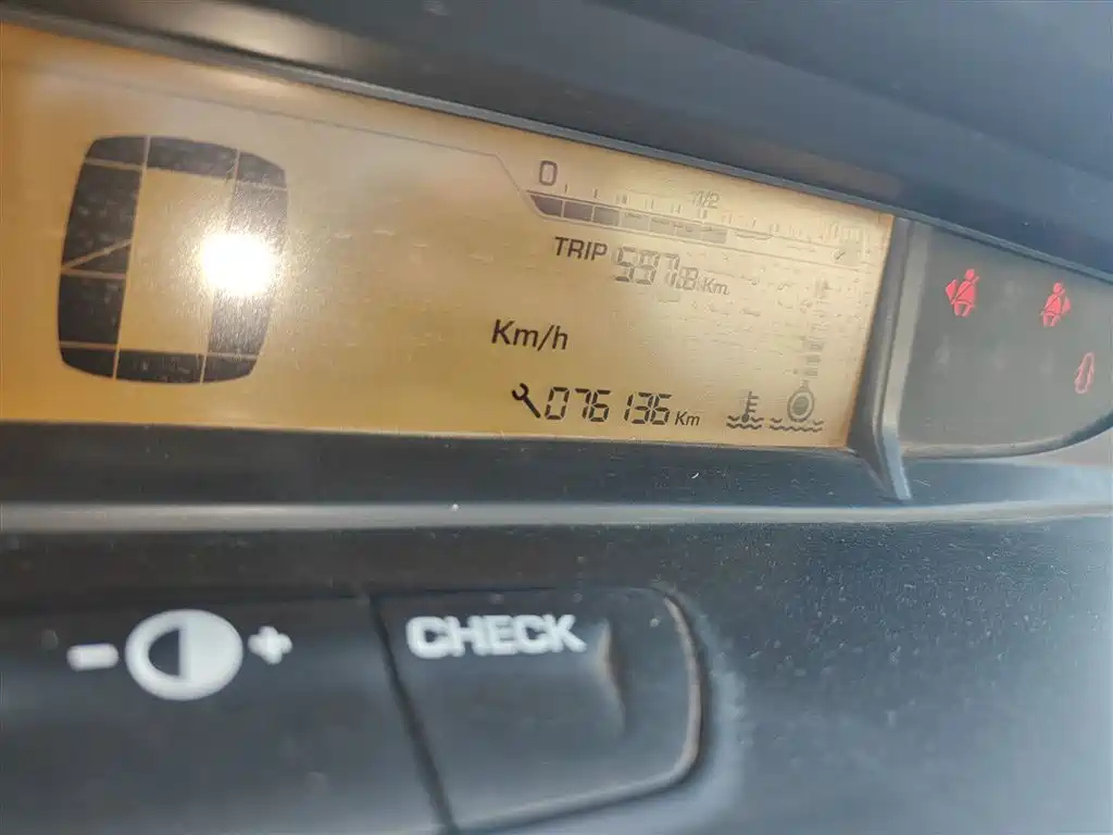 CITROEN C-QUATRE 2015