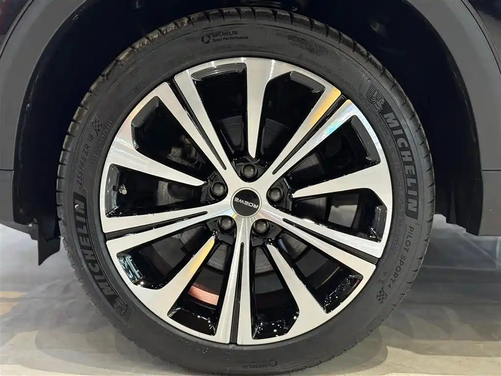 ROEWE RX5 MAX 2021