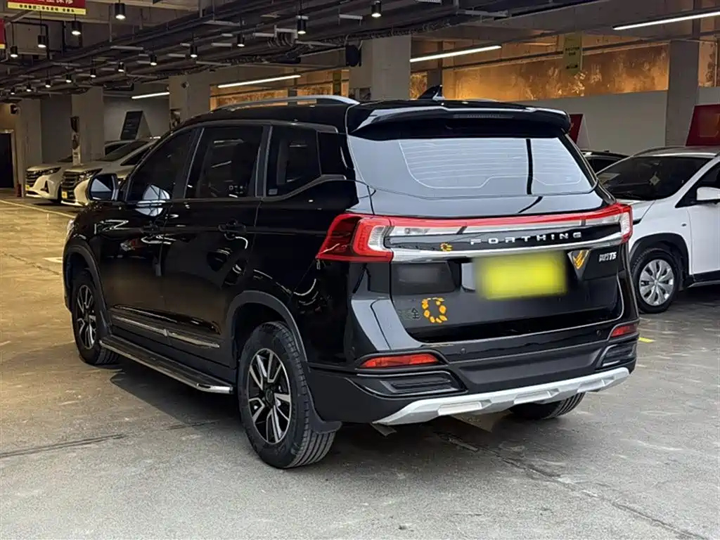 DONGFENG FORTHING T5 2023