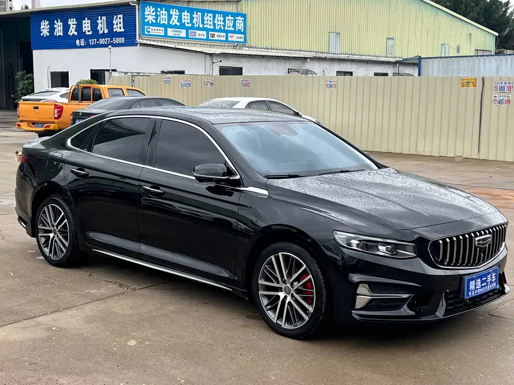 GEELY AUTO PREFACE 2024