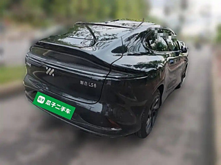 IM LS6 2025 YEAR RANGE SMART EDITION 2025