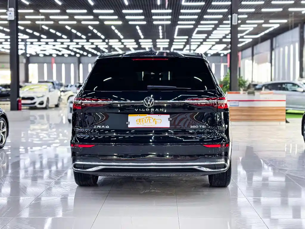 VOLKSWAGEN VILORAN 2024