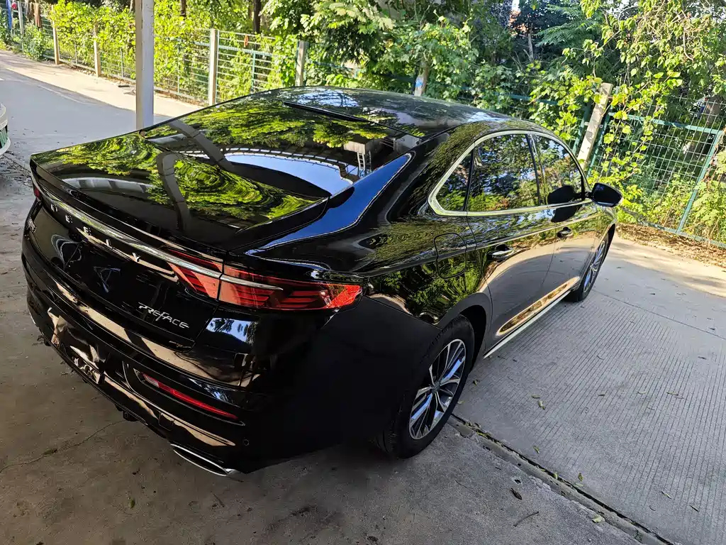 GEELY AUTO PREFACE 2021