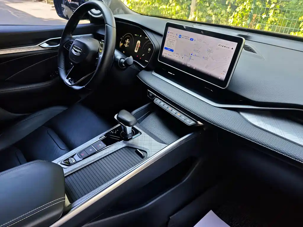 GEELY AUTO PREFACE 2021
