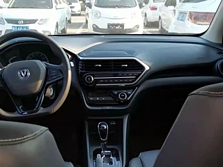 catalog-car-5