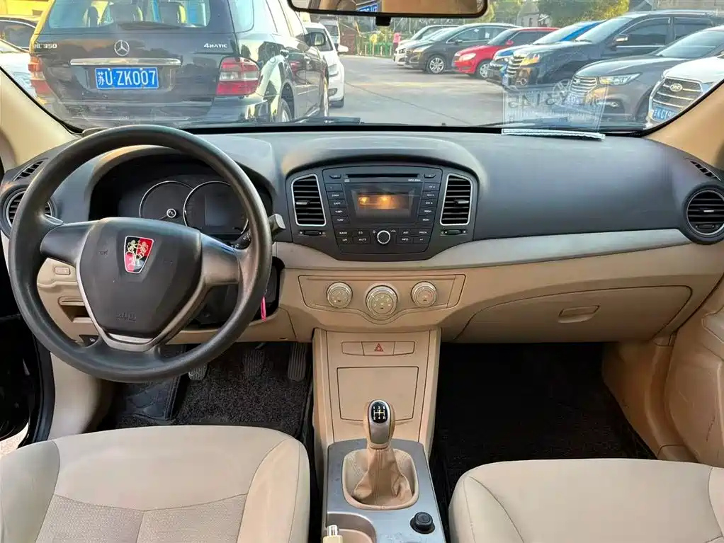 ROEWE 350 2013